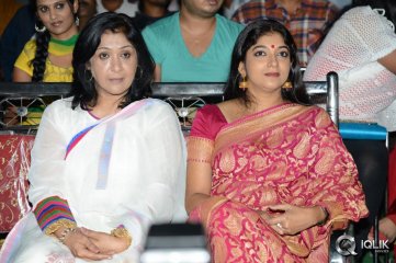 Legend Movie Success Meet